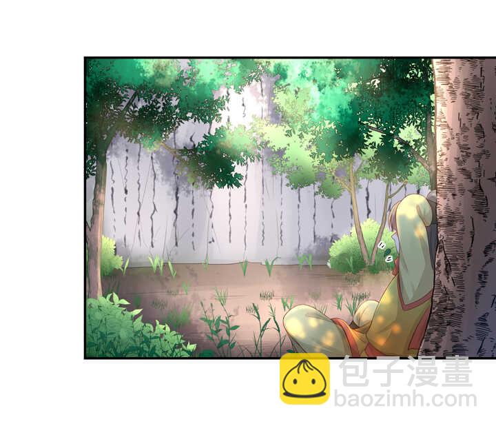 65 抓到九尾狐-第73话