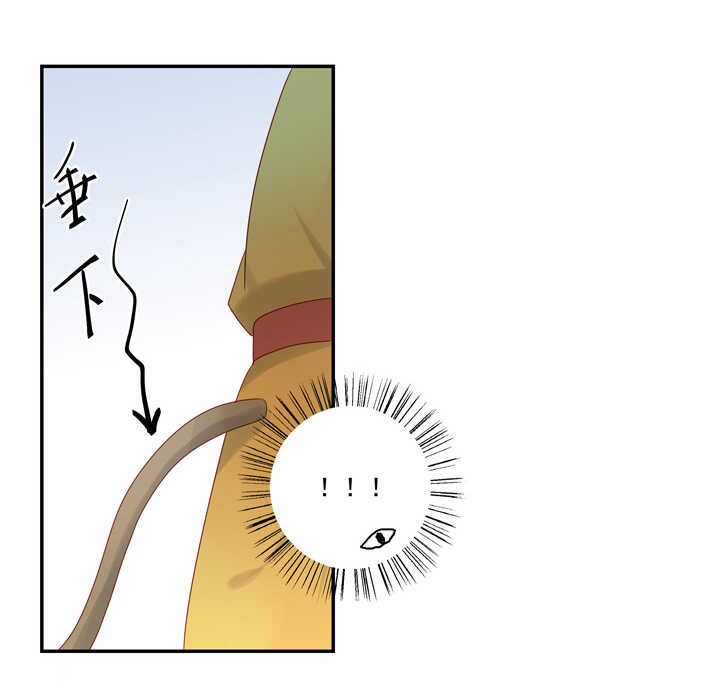 66 待在我身边-第75话