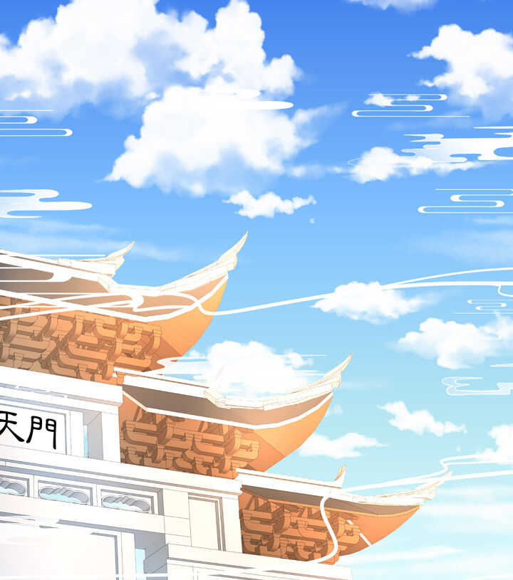 姻緣結 - 70 送上門來 - 1