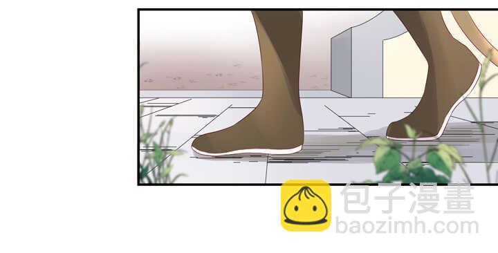 姻緣結 - 70 送上門來 - 3