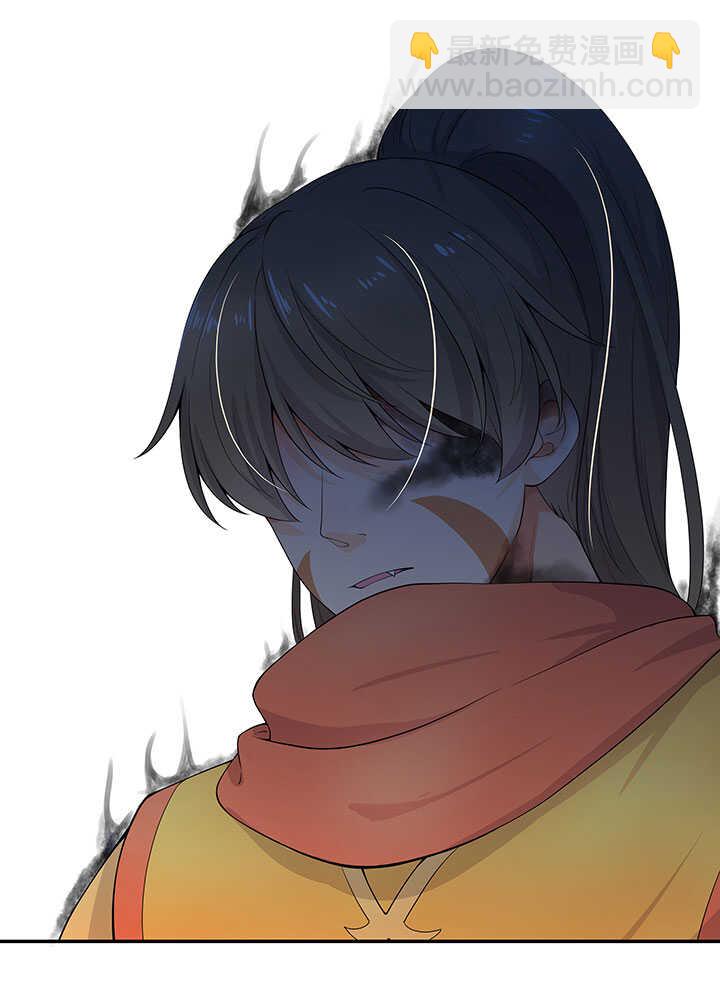 番外之现代篇 三-第81话