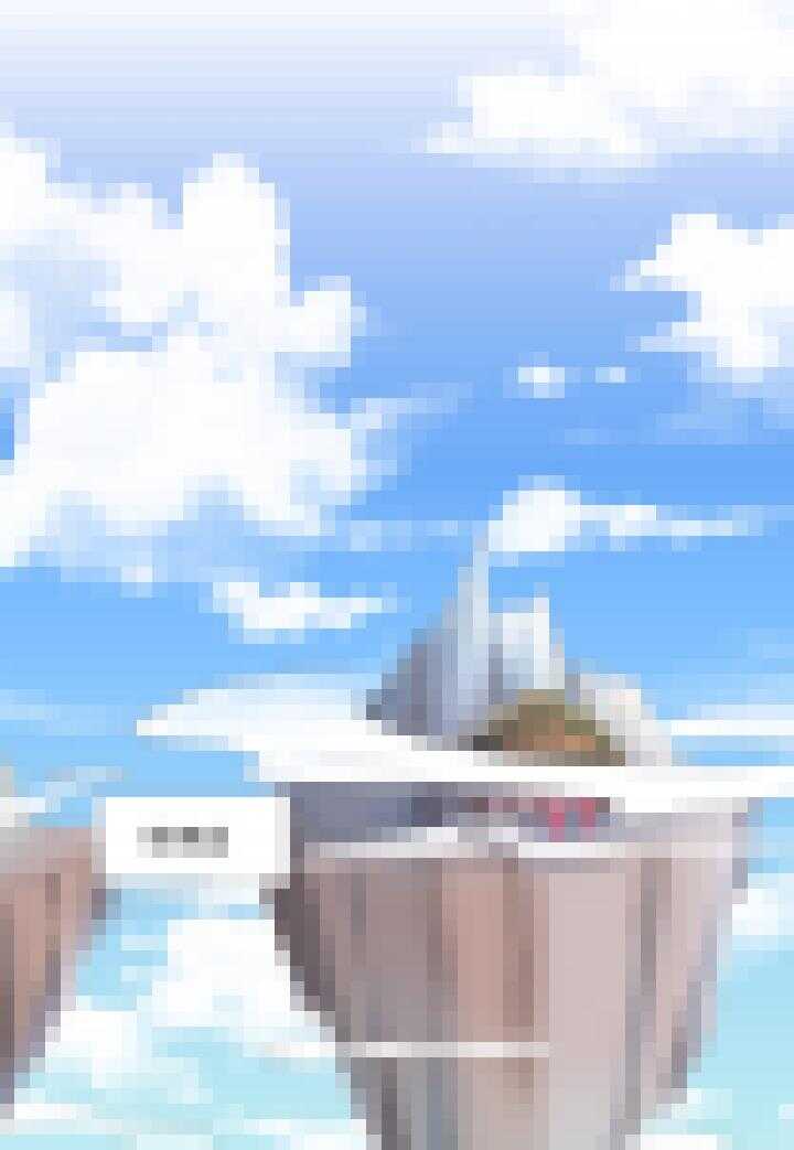 73 你的答案-第83话