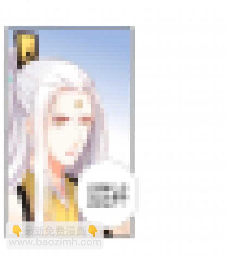 73 你的答案-第83话