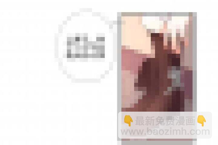 73 你的答案-第83话