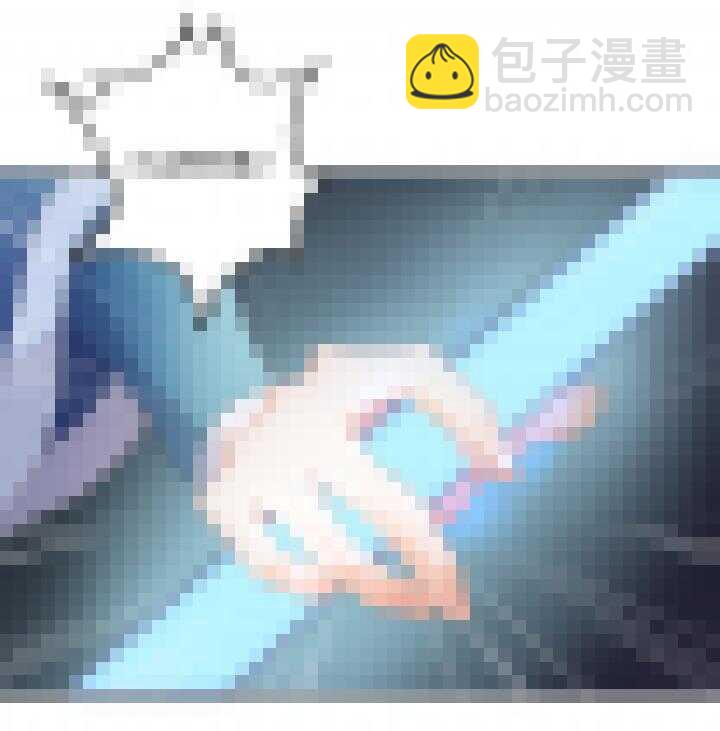 73 你的答案-第83话