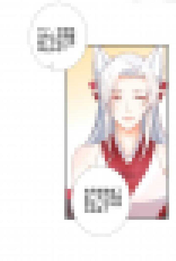 73 你的答案-第83话