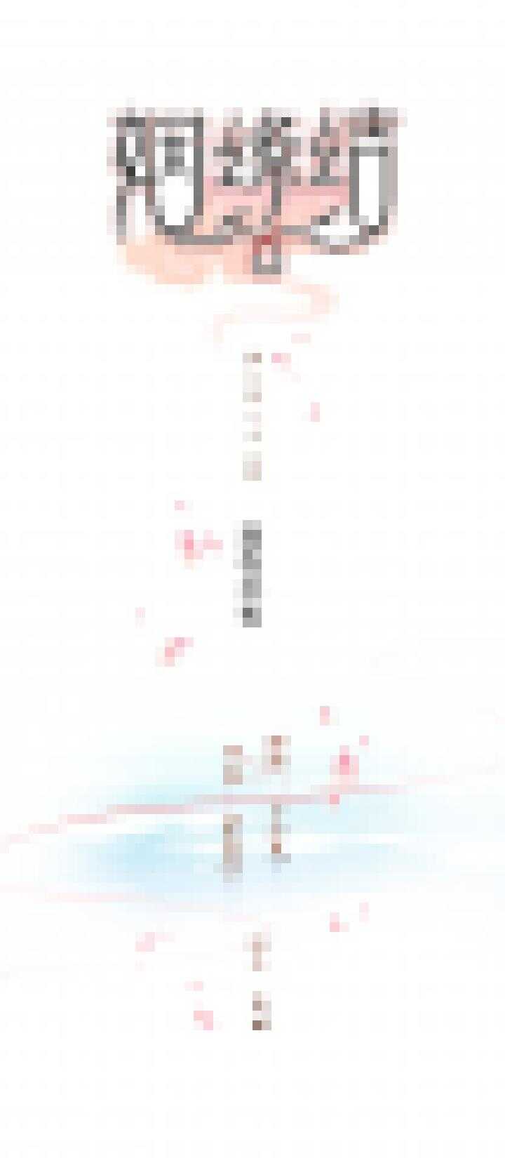 番外之现代篇 四-第85话