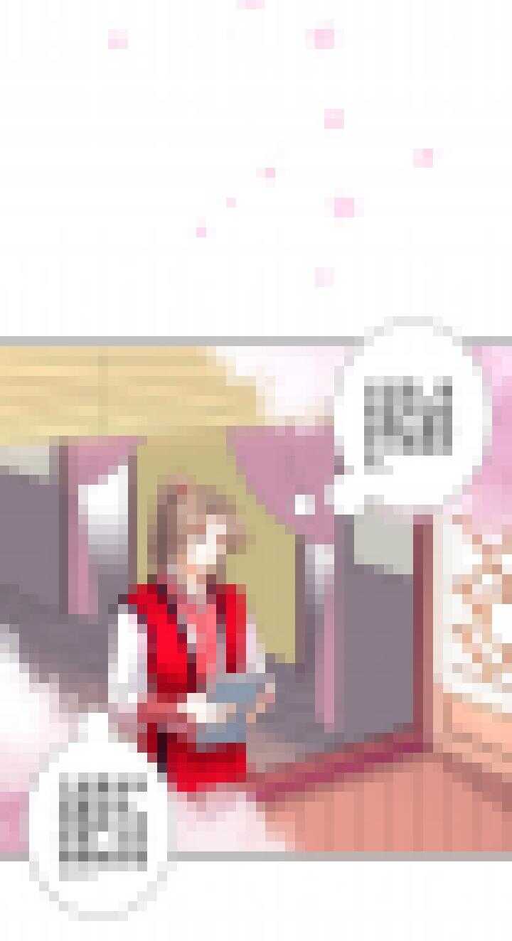 番外之现代篇 四-第85话