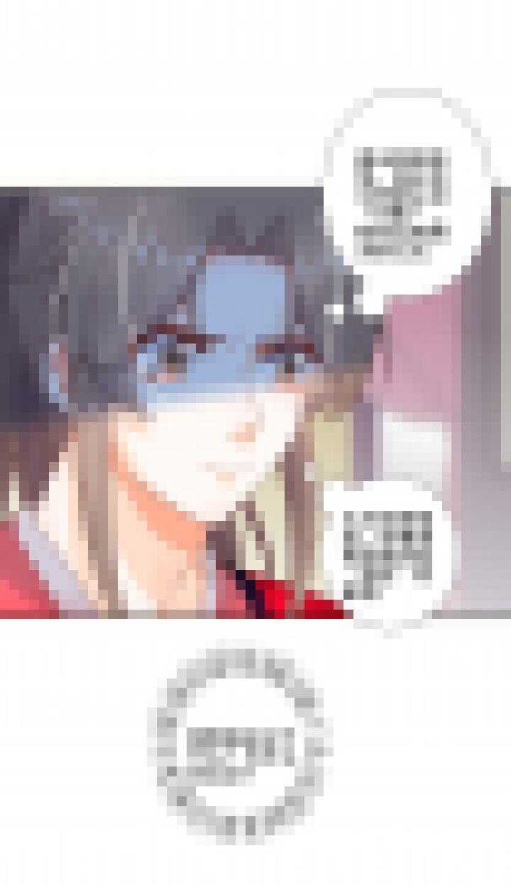 番外之现代篇 四-第85话