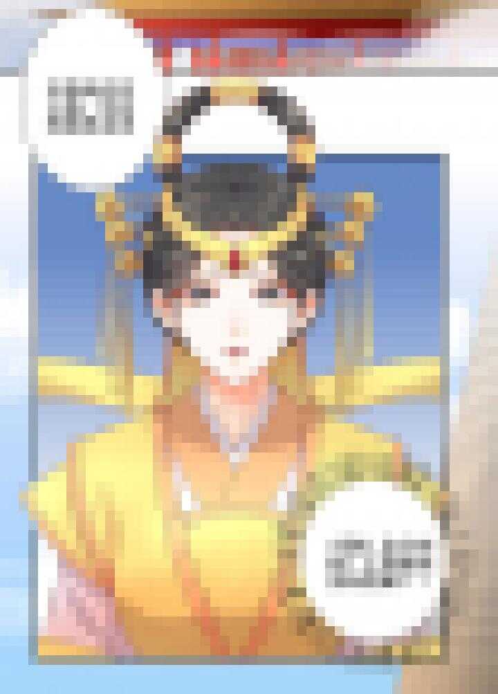 番外之现代篇 四-第85话