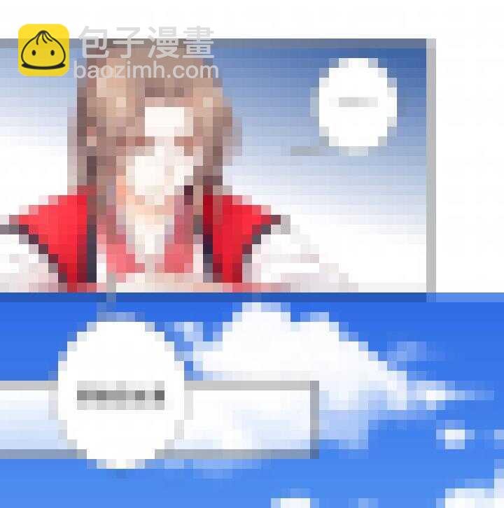 番外之现代篇 四-第85话