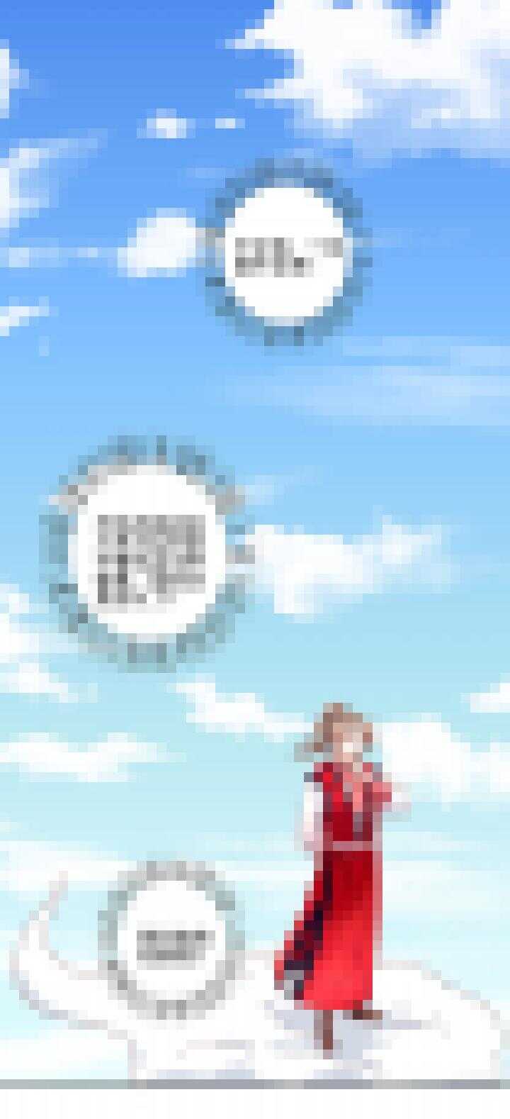 番外之现代篇 四-第85话