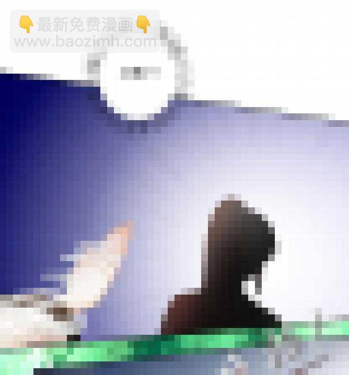 番外之现代篇 四-第85话