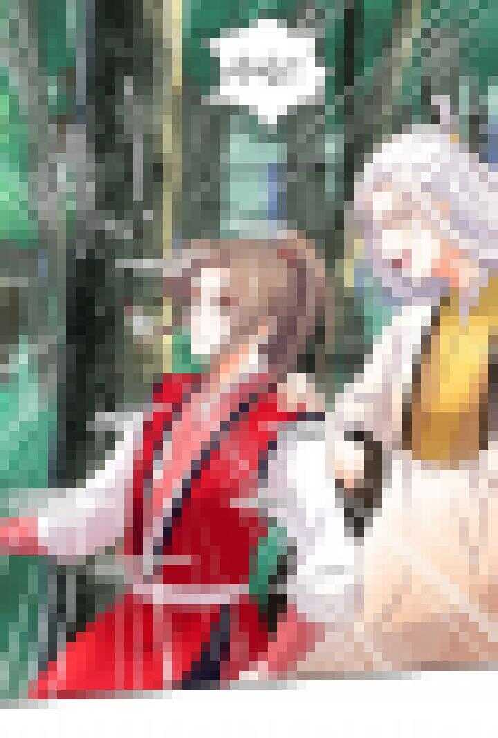 番外之现代篇 四-第85话