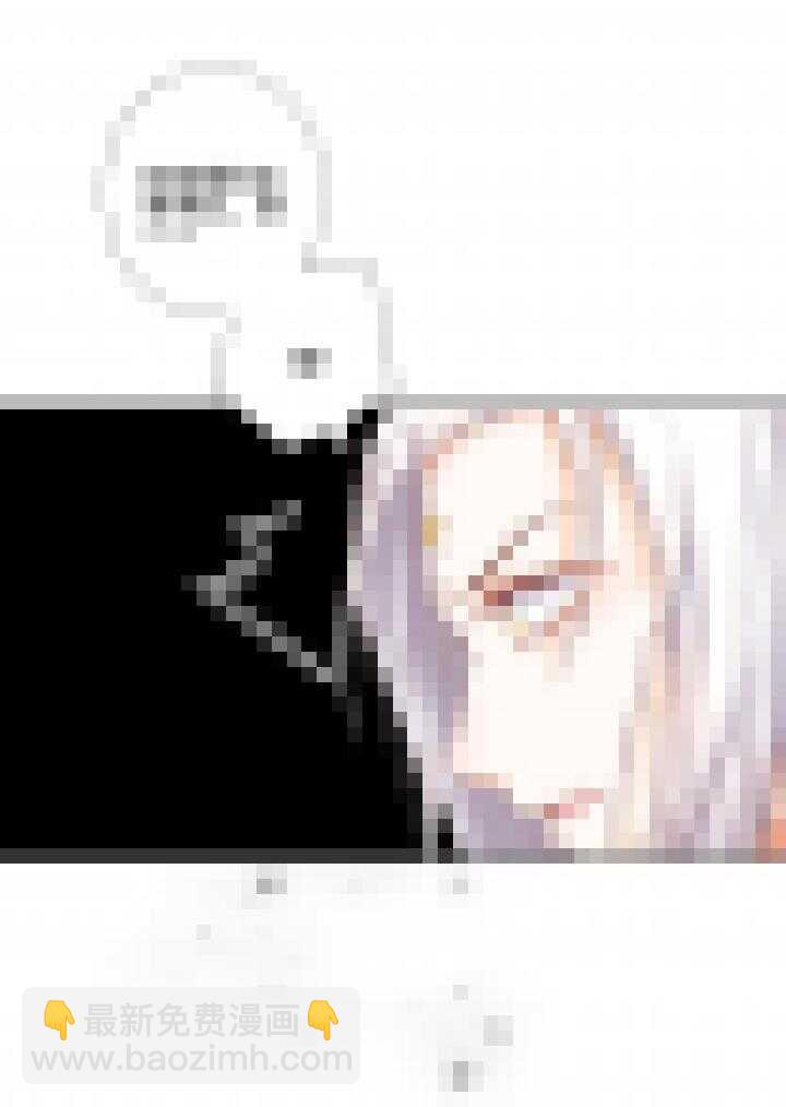 番外之现代篇 四-第85话