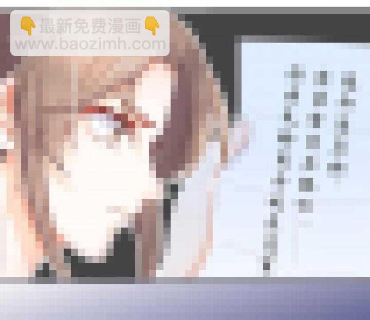 番外之现代篇 四-第85话