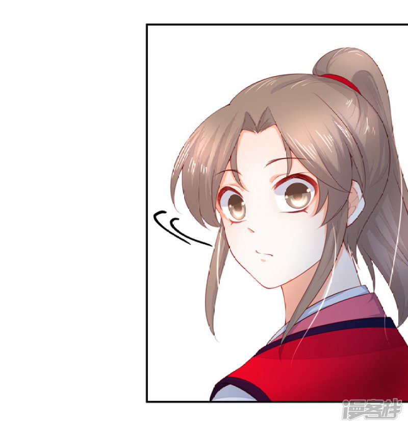 80 我要弑神-第91话