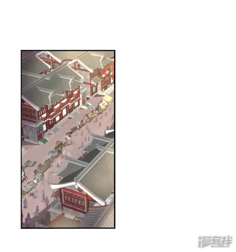 80 我要弑神-第91话