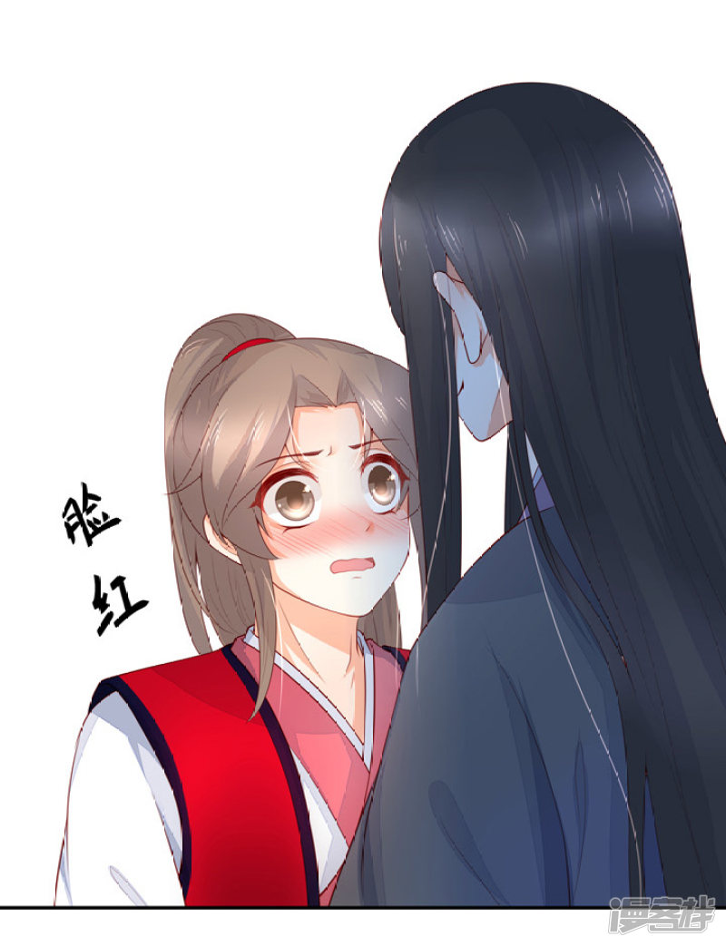 82 一成法力-第93话