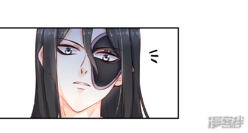 82 一成法力-第93话