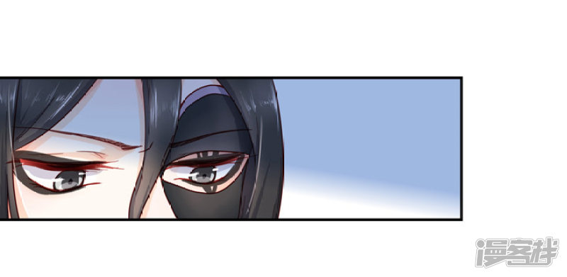 82 一成法力-第93话