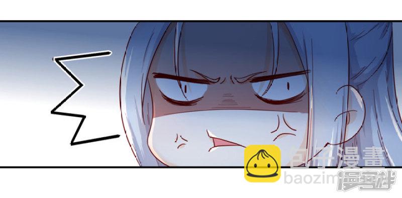 82 一成法力-第93话