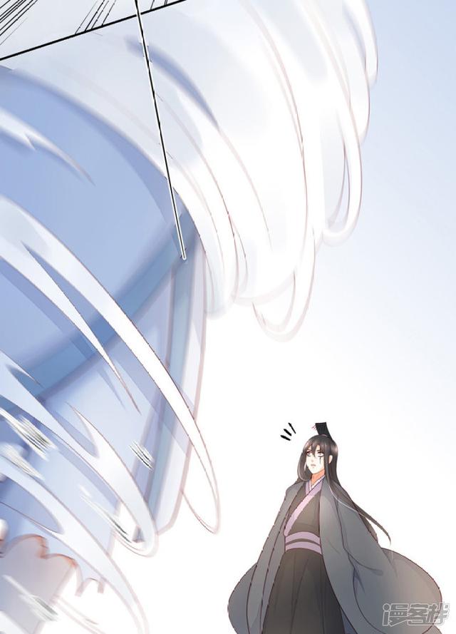 84 别再喜欢他-第95话