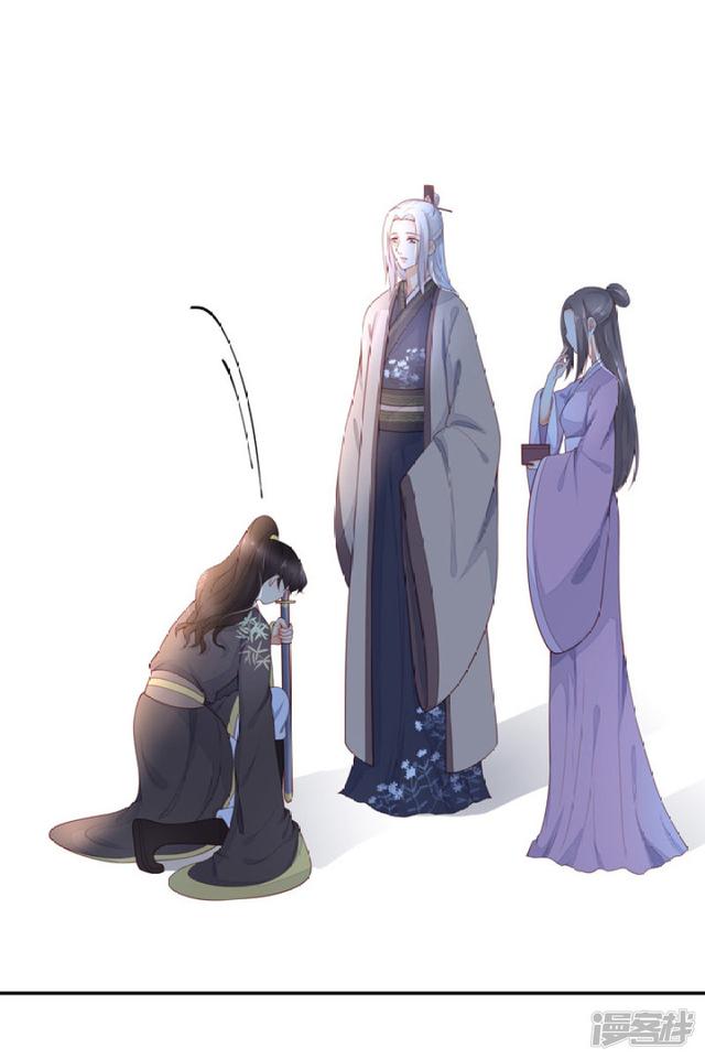 86 熟悉的面孔-第97话