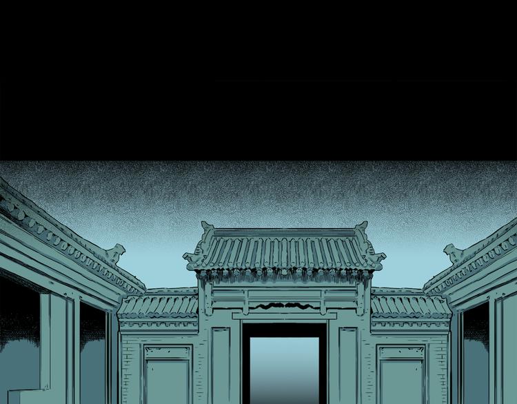 《隐云奇谈》奇幻来袭！-第1话