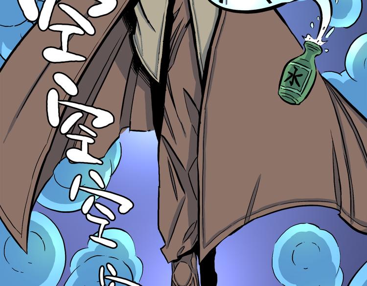 《隐云奇谈》奇幻来袭！-第1话