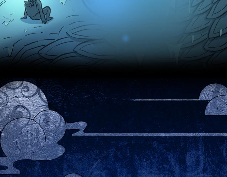 《隐云奇谈》奇幻来袭！-第1话