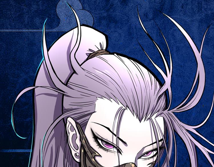 《隐云奇谈》奇幻来袭！-第1话