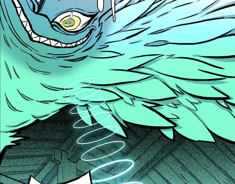 《隐云奇谈》奇幻来袭！-第1话