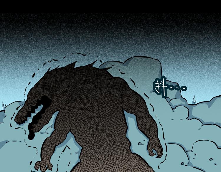 第10话 马老虎王！(1/3)-第11话