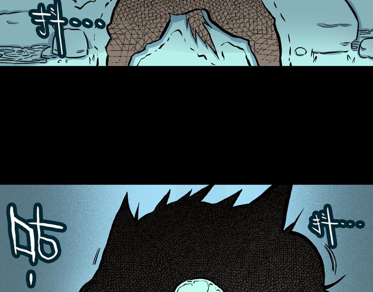 第10话 马老虎王！(1/3)-第11话