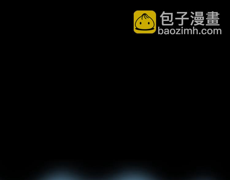 第10话 马老虎王！(1/3)-第11话