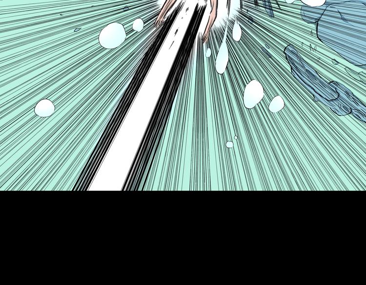 第10话 马老虎王！(1/3)-第11话