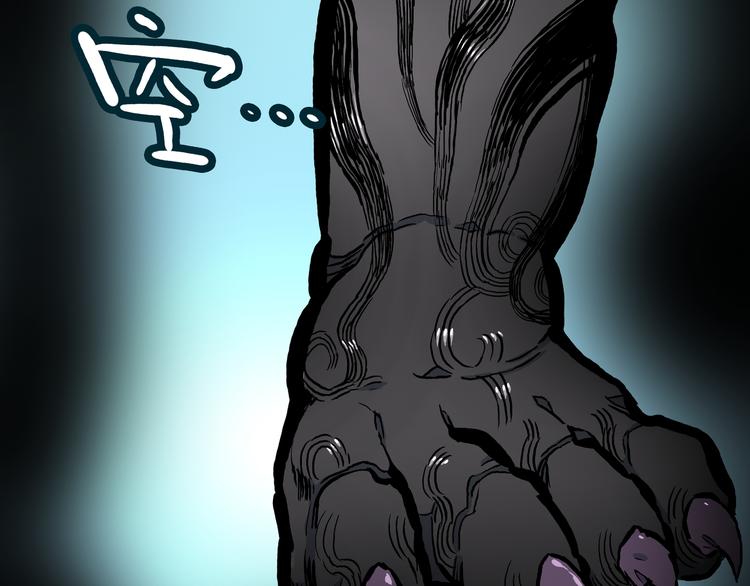 第10话 马老虎王！(1/3)-第11话