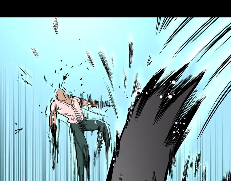 第10话 马老虎王！(1/3)-第11话