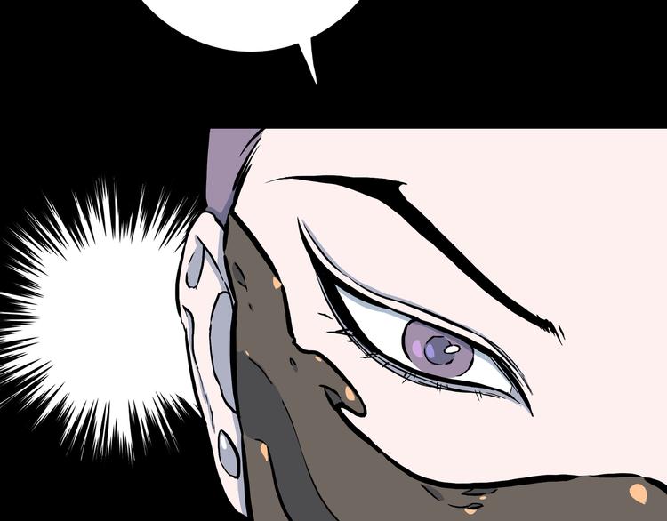 第10话 马老虎王！(1/3)-第11话