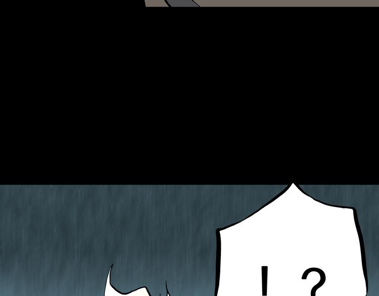 第10话 马老虎王！(1/3)-第11话