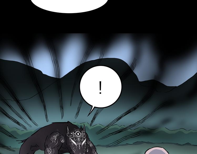 第12话 艰难的胜利！(1/2)-第13话