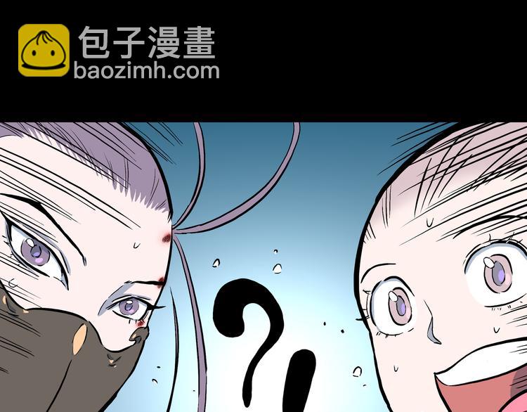 第12话 艰难的胜利！(1/2)-第13话