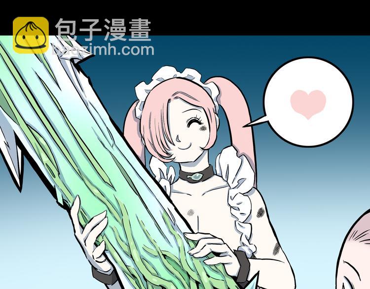 第12话 艰难的胜利！(1/2)-第13话