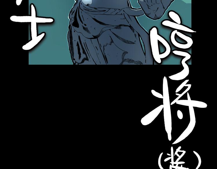 第12话 艰难的胜利！(1/2)-第13话