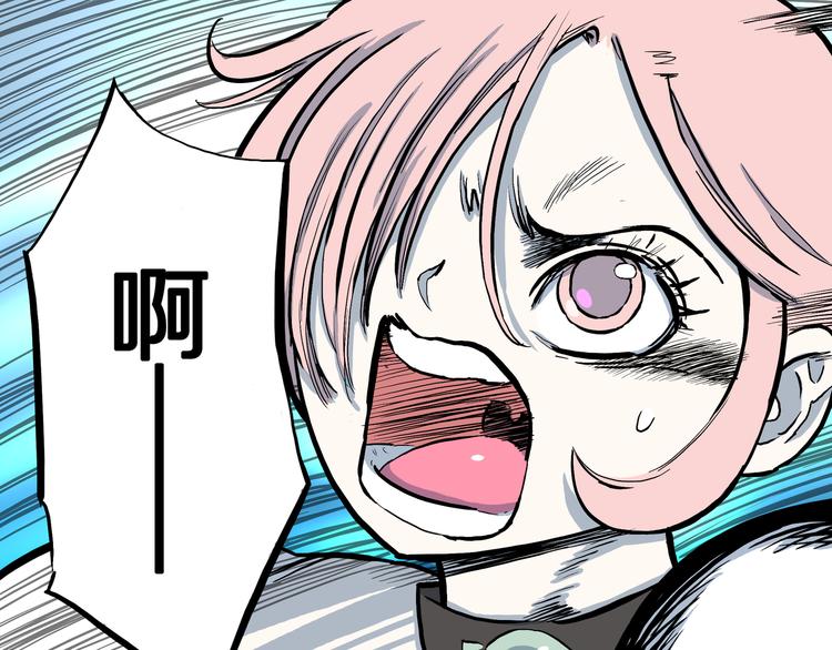 第12话 艰难的胜利！(1/2)-第13话