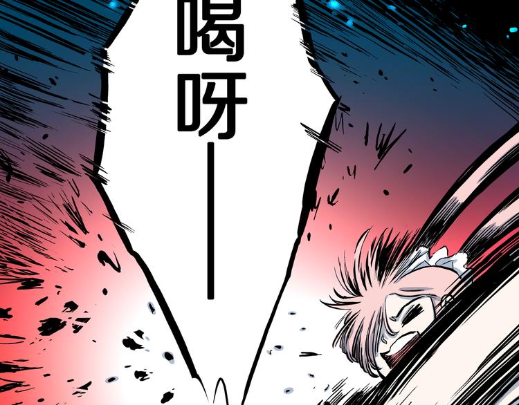 第12话 艰难的胜利！(1/2)-第13话