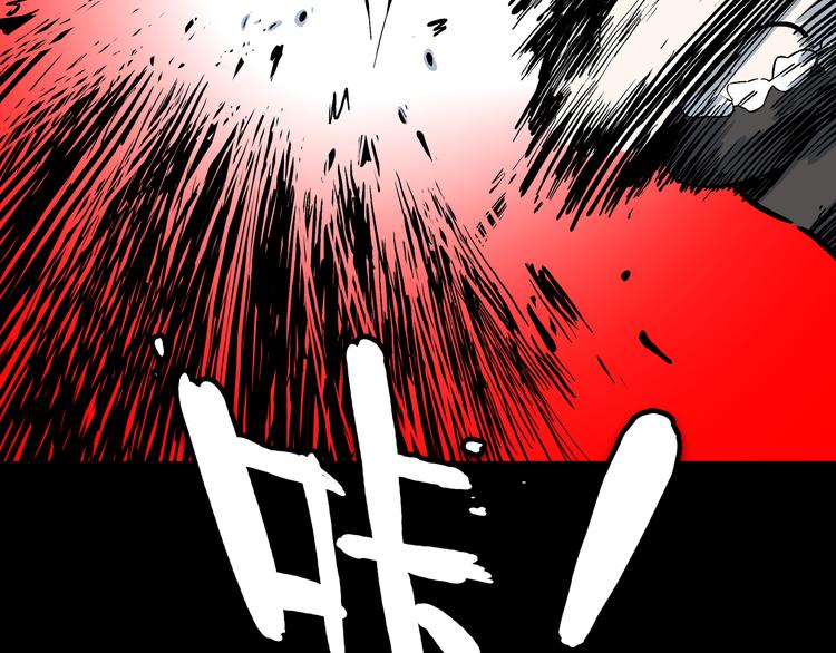 第12话 艰难的胜利！(1/2)-第13话