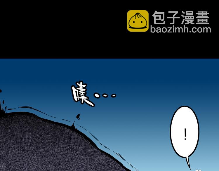 第12话 艰难的胜利！(1/2)-第13话