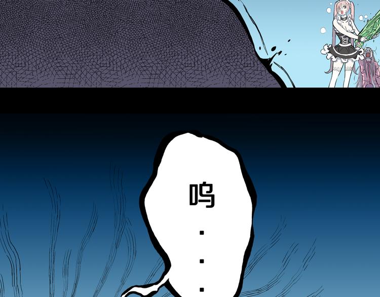 第12话 艰难的胜利！(1/2)-第13话